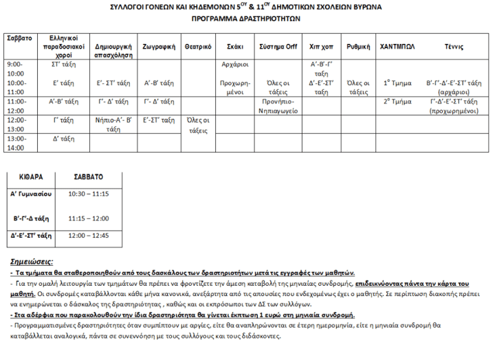 23031407_1889193301110803_6962784551248540380_n