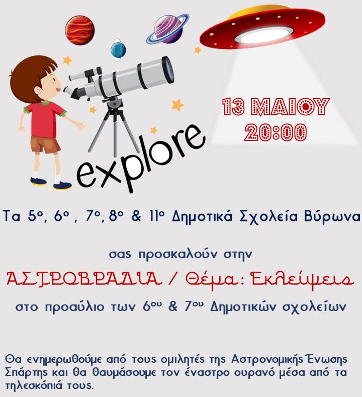 59982500_10157188737987229_3973743960332959744_n