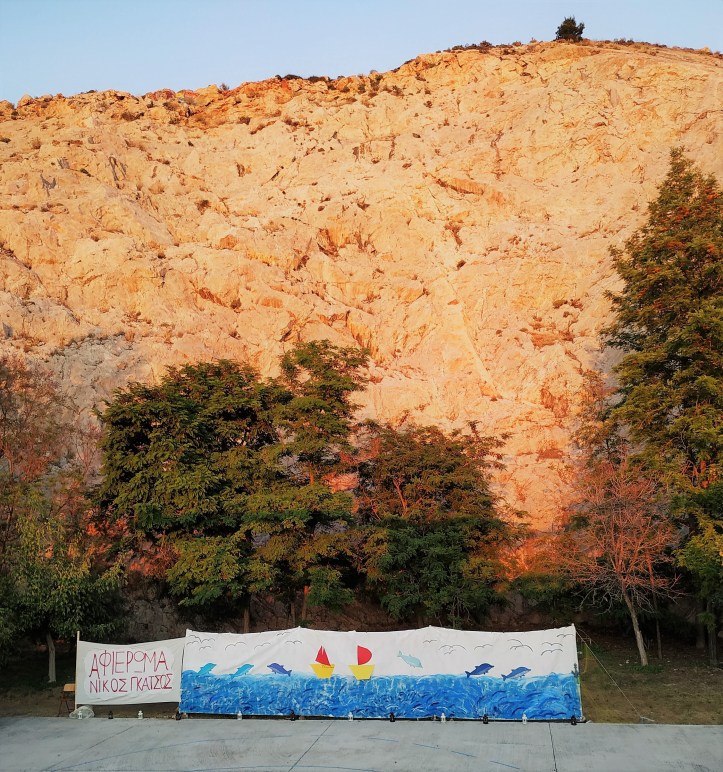 IMG_20190529_2029095